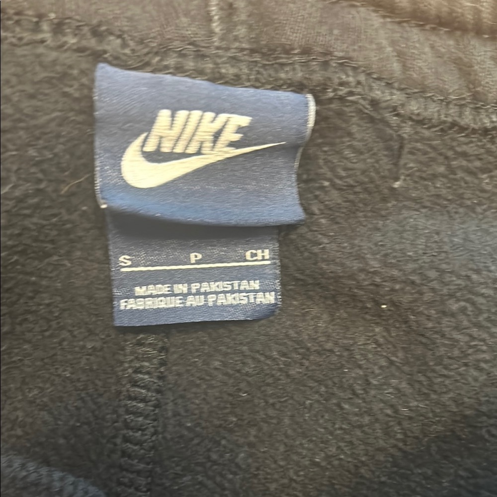Nike Dark Sweatpants